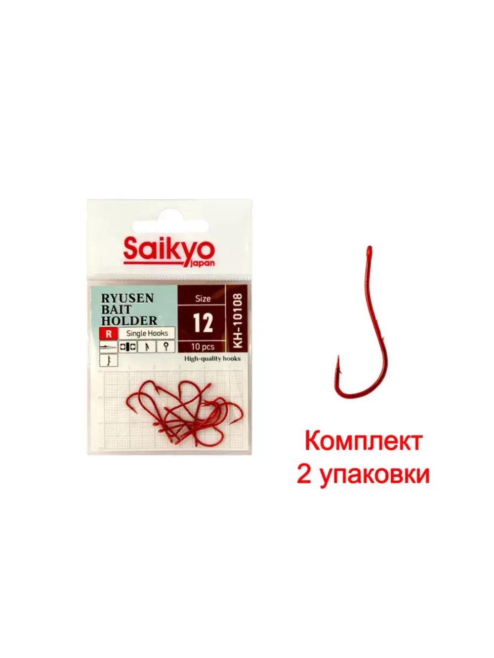 Крючки для рыбалки Saikyo KH-10108 R BN RYUSEN BAIT HOLDER