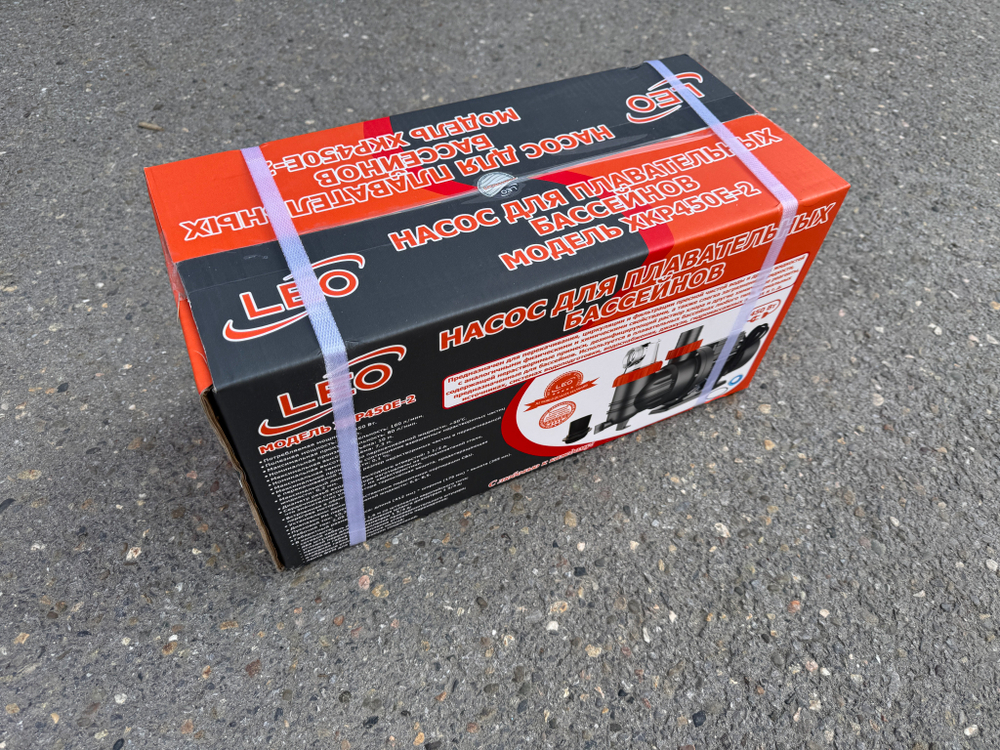 Насос для бассейна LEO XKP450E-2