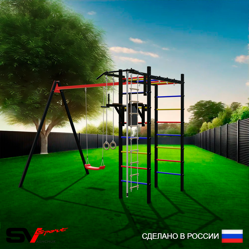 Уличный спортивно-игровой комплекс Sv Sport У3042П1 (Турник/Брусья/"Лодочка"/Подвесы на подш/Канат/Кольца/Лестница)