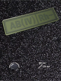 Шеврон Группа крови AB(IV) Rh-