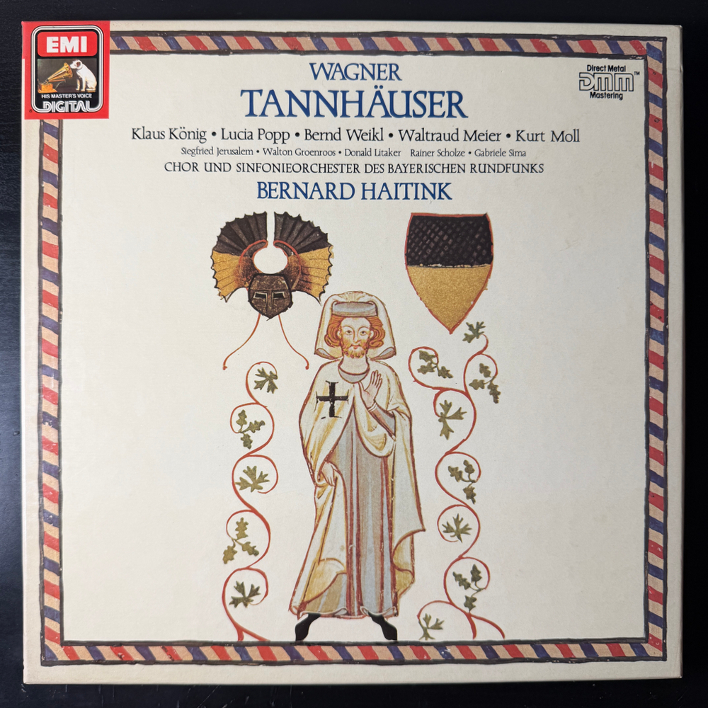 Вагнер - Тангейзер 3LP (Германия 1985г.)