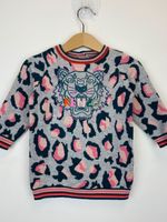 Свитер Kenzo