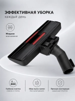 Щетка пол, ковер для пылесоса Samsung- DJ97-00111D