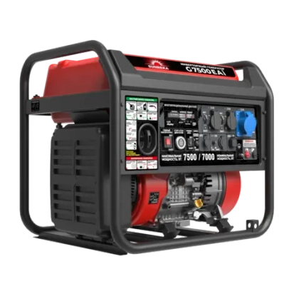 Генератор SUNREKA G7500EAi