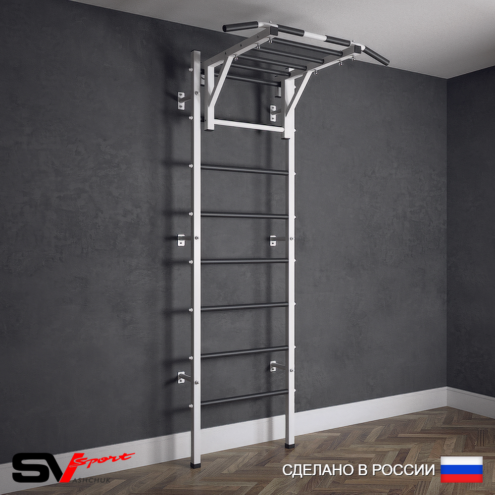 Шведская стенка Sv Sport (Турник рукоход)