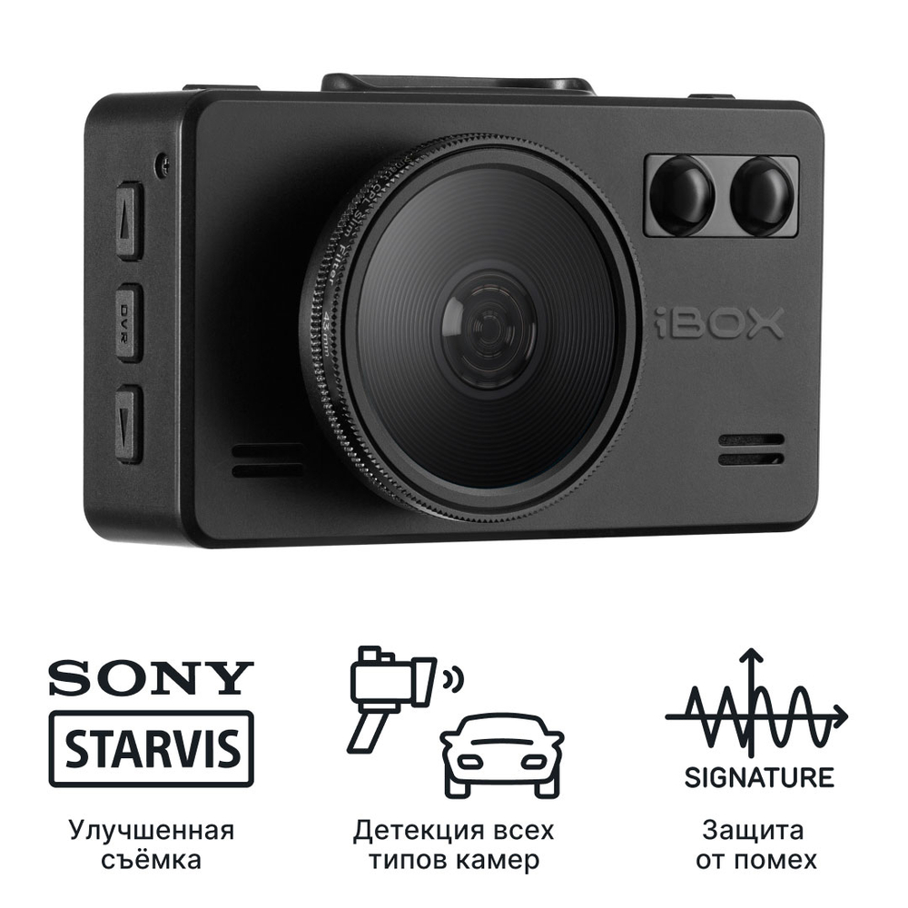 iBOX iCON LaserVision WiFi Signature Dual