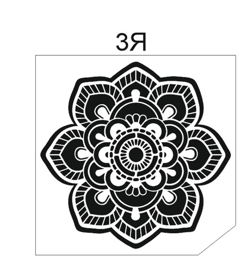 Блестки 3 гр+ баночка красные 0,2