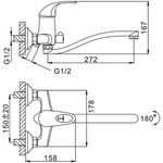 Смеситель для ванны, Frap, с картриджем, хром, F2203