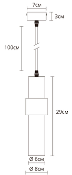 Точечный подвесной светильник ARTE LAMP RAN A3144SP-1BK, 1хGU10
