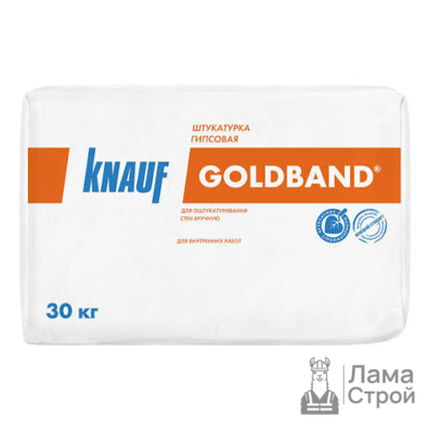 Штукатурка гипсовая KNAUF «Гольдбанд» 30 кг