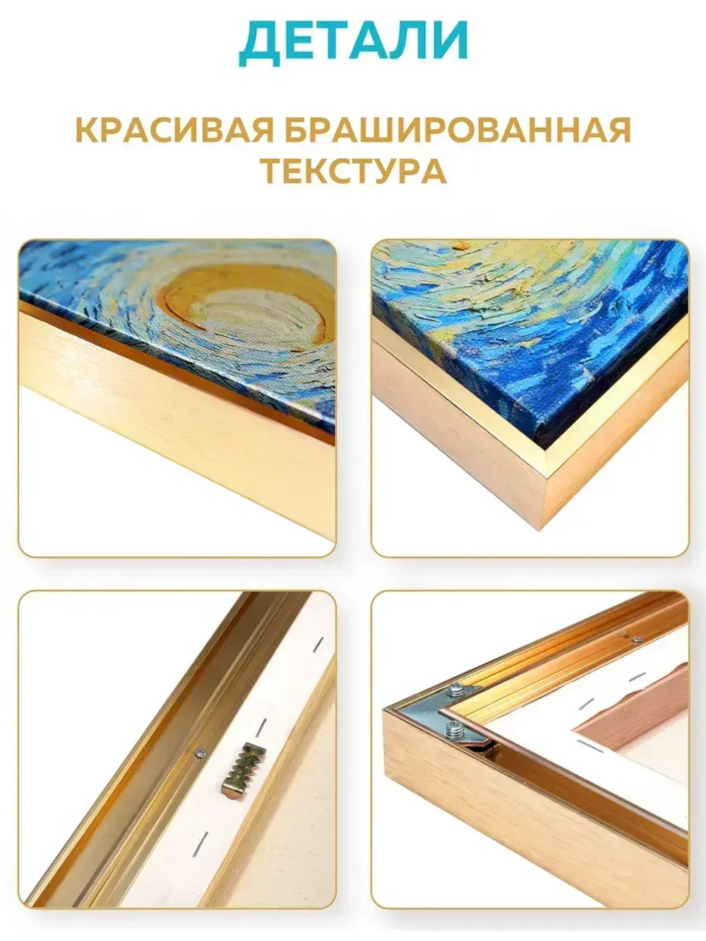 Металлическая багетная рама 27х33 см