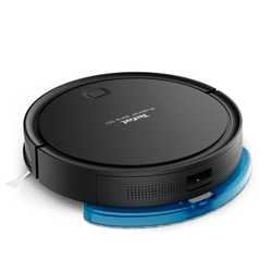 Робот-пылесос Tefal X-plorer Serie 50 RG7365WH
