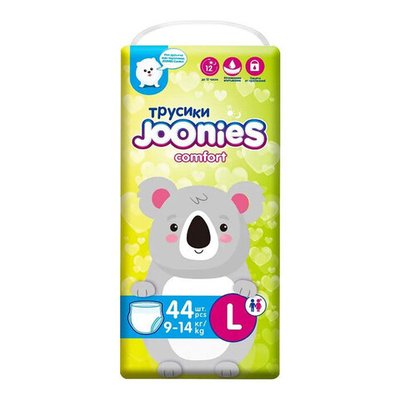 Трусики Joonies Comfort L (9-14 кг) 44 шт