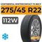 Continental WinterContact TS 850 P SUV 275/45 R22 112W XL