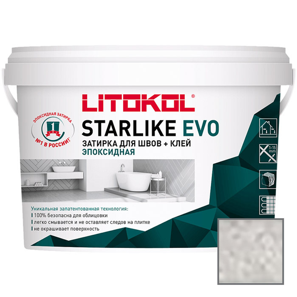 Затирка эпоксидная Litokol Starlike Evo S.105 Bianco Titanio 2,5 кг