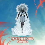 Мир Краудфандинг