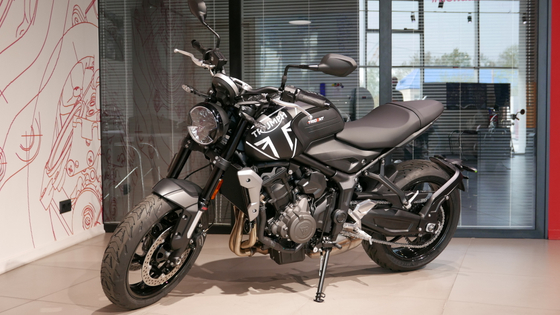 TRIUMPH Trident 660