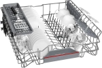 Встраиваемая посудомоечная машина Bosch SMV4HAX48E