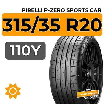 Pirelli P-Zero Sports CAR 315/35 R20 110Y