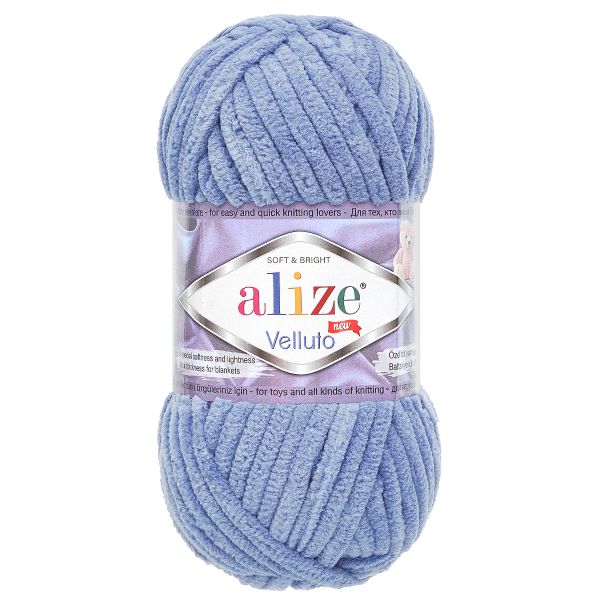 Пряжа Alize (Ализе) Velluto / уп.5 мот. по 100 г, 68м, 374 джинс A