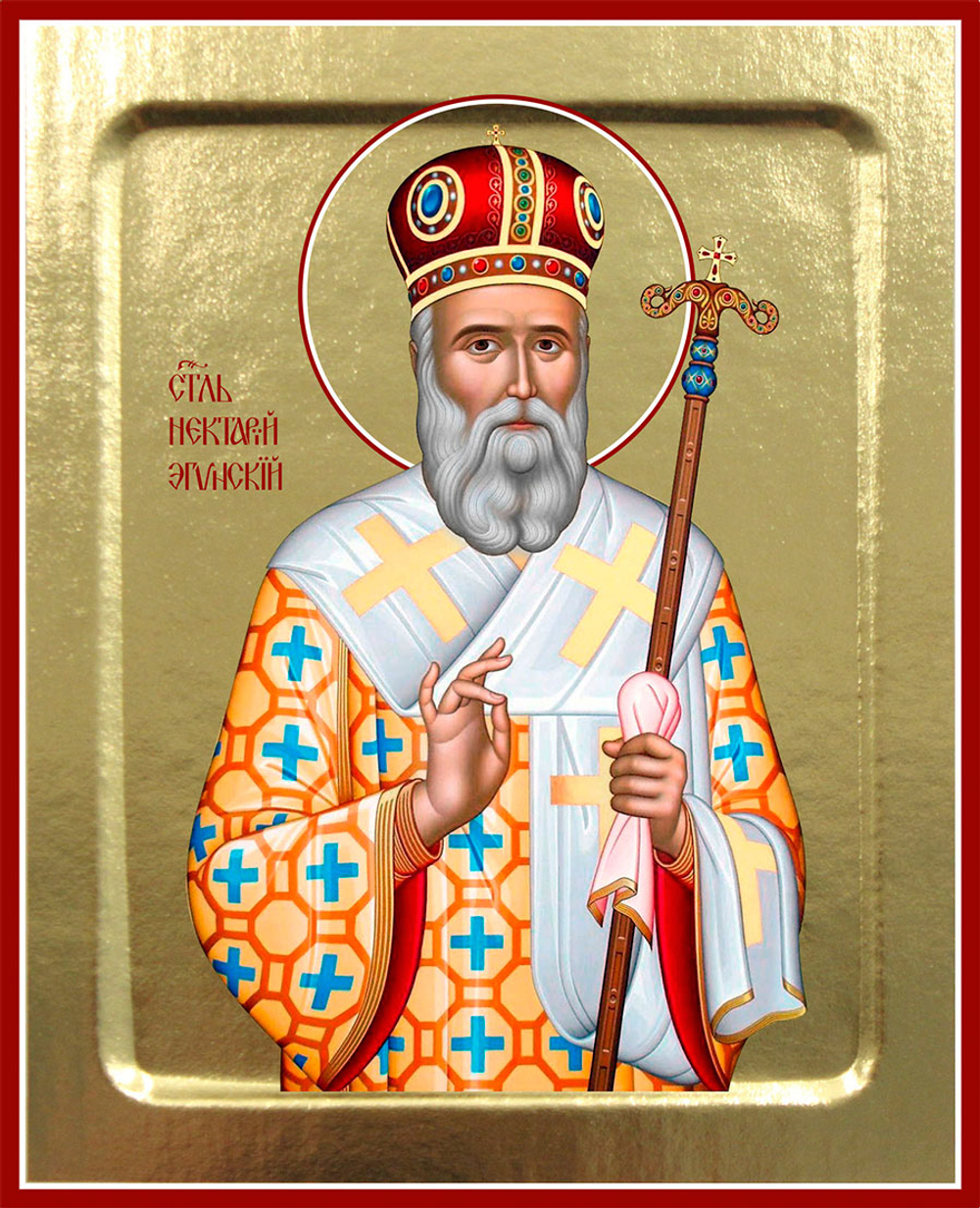 Икона Нектария Эгинского, святителя (в митре) на дереве: 125 х 160 (Синопсисъ)