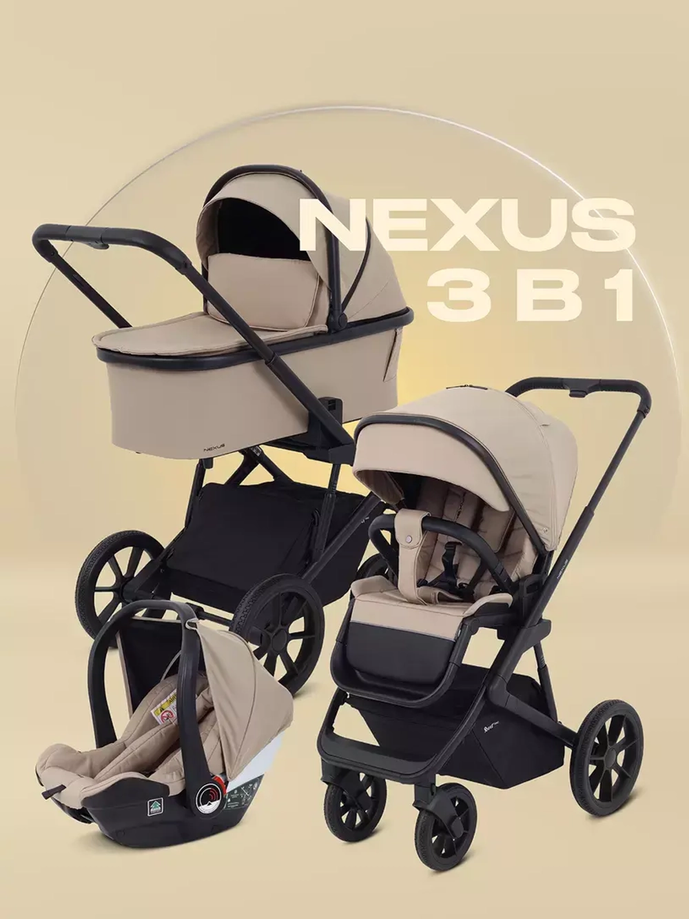 Коляска детская RANT basic "NEXUS" (3в1) RA107