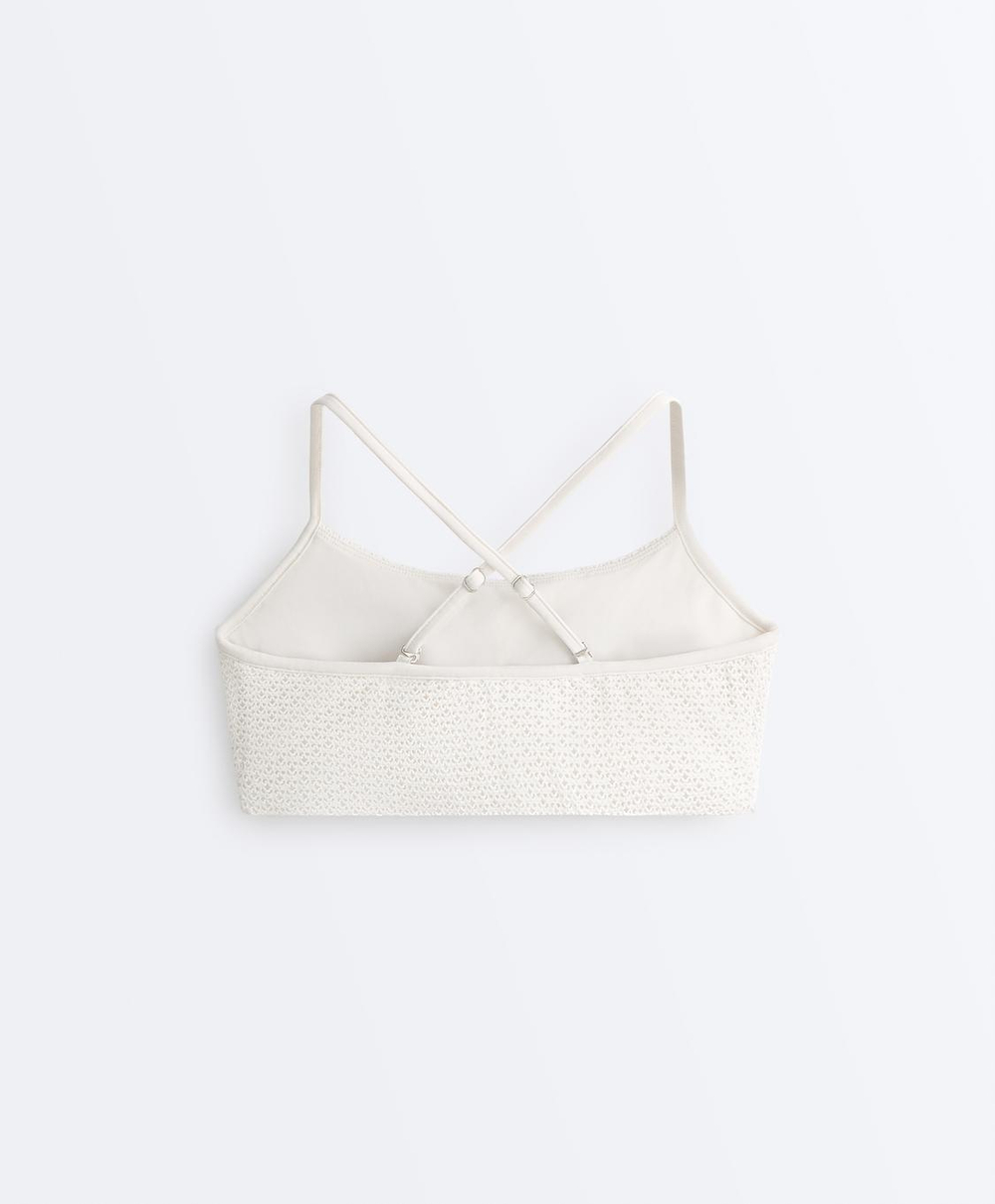 Oysho Топ Comfortlux, светлый экрю