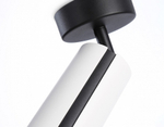 Спот Ambrella Light TN TN51592