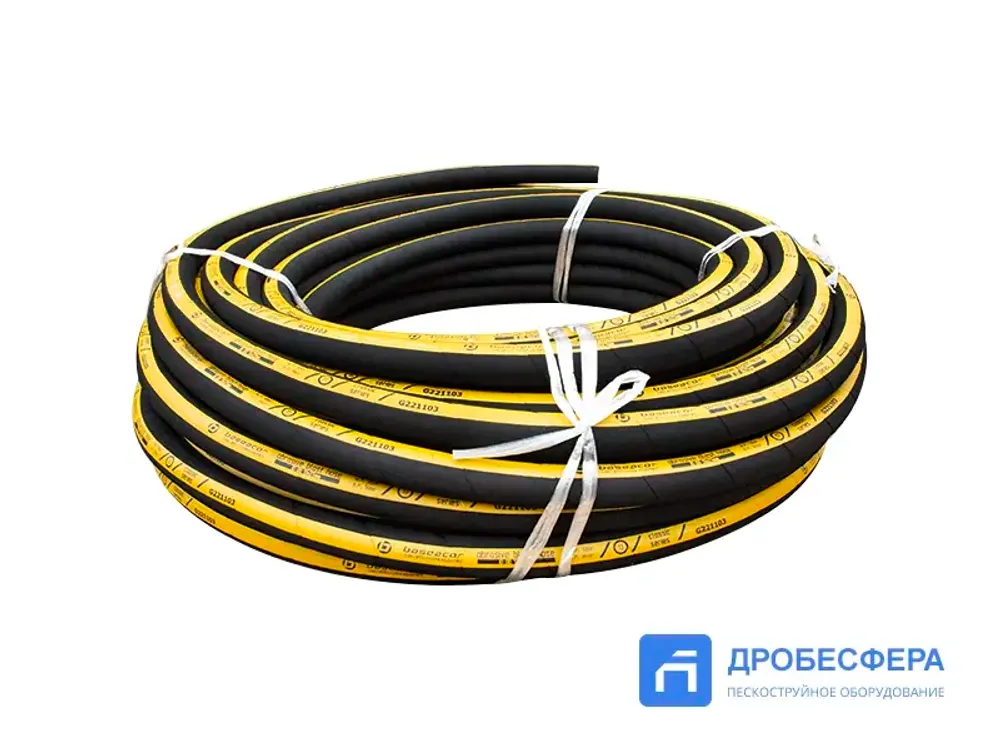 Пескоструйный рукав Baseacor-13 13х26 бухта 40м