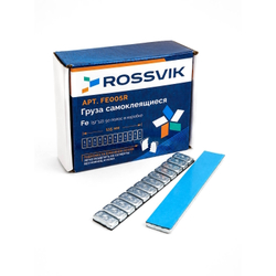 Груза клеевые (Fe) для легковых колес ROSSVIK FE005R, 12*5 г, 115 мм, на бумажной основе (50шт./кор.