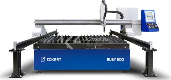Портальный станок термической резки Eckert RUBY ECO