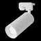 Трековый светильник Focus Design TR011-1-GU10-W Maytoni