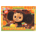 Пазл 120эл. "Чебурашка" коробка 4650250598800 (Умные игры)