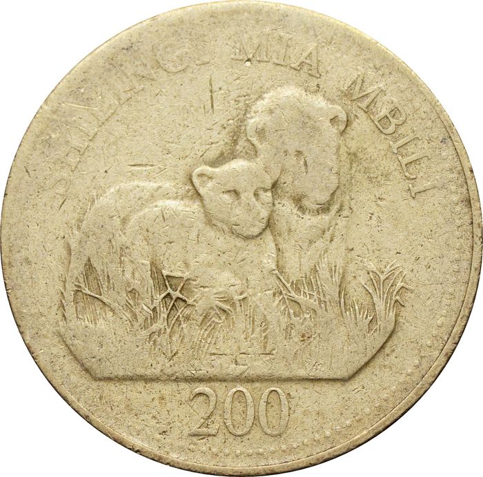 200 шиллингов 1998 Танзания