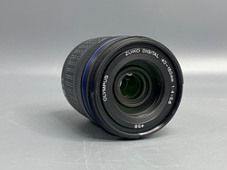 Olympus ED 40-150mm 4.0-5.6 R Micro 4/3