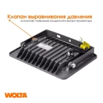Прожектор LED 100Вт 5700K 9000лм IP65 WOLTA WFL-100W/06