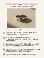 Кольцо с топазом "октагон" серебро 925, родий