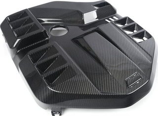 Карбоновая крышка двигателя Eventuri BMW M3/M4 G8x Carbon Fiber Engine Cover