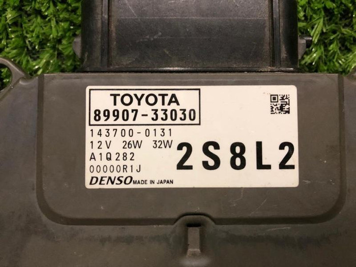 Блок управления фары Toyota Camry xv70 (2017-н.в.)