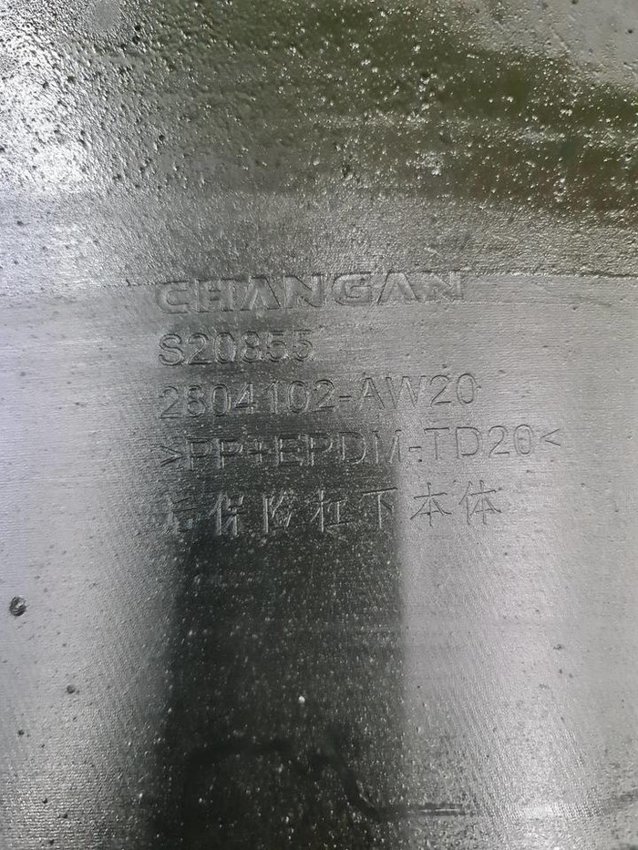 20240627_085039.jpg
