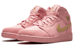 Air Jordan 1 Mid SE 'Coral Stardust'GS