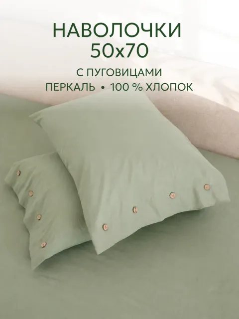 КЕЛЛИ