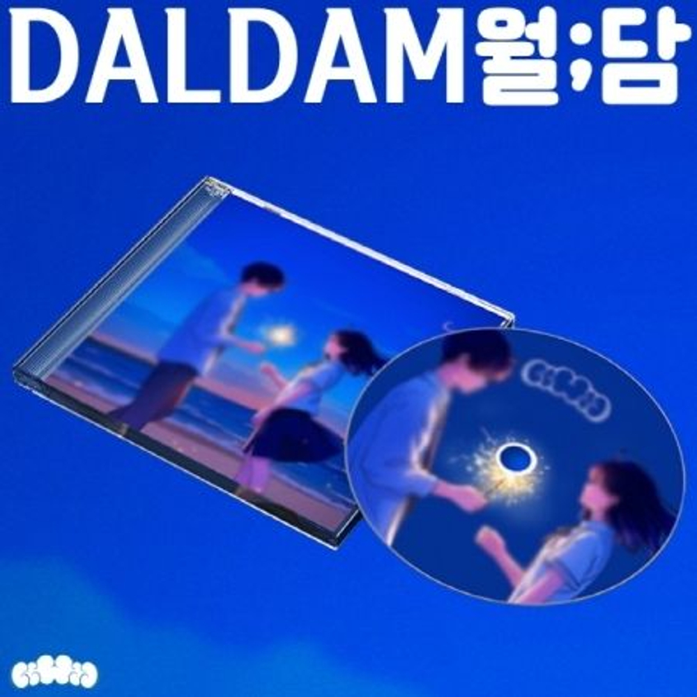 Альбом DALDAM - ; EP Album