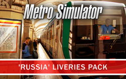 Metro Simulator - 'Russia' Liveries Pack (для ПК, цифровой код доступа)