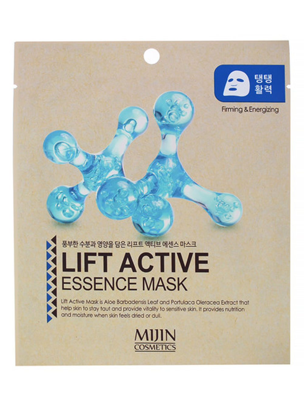 Mijin LIFT ACTIVE ESSENCE MASK