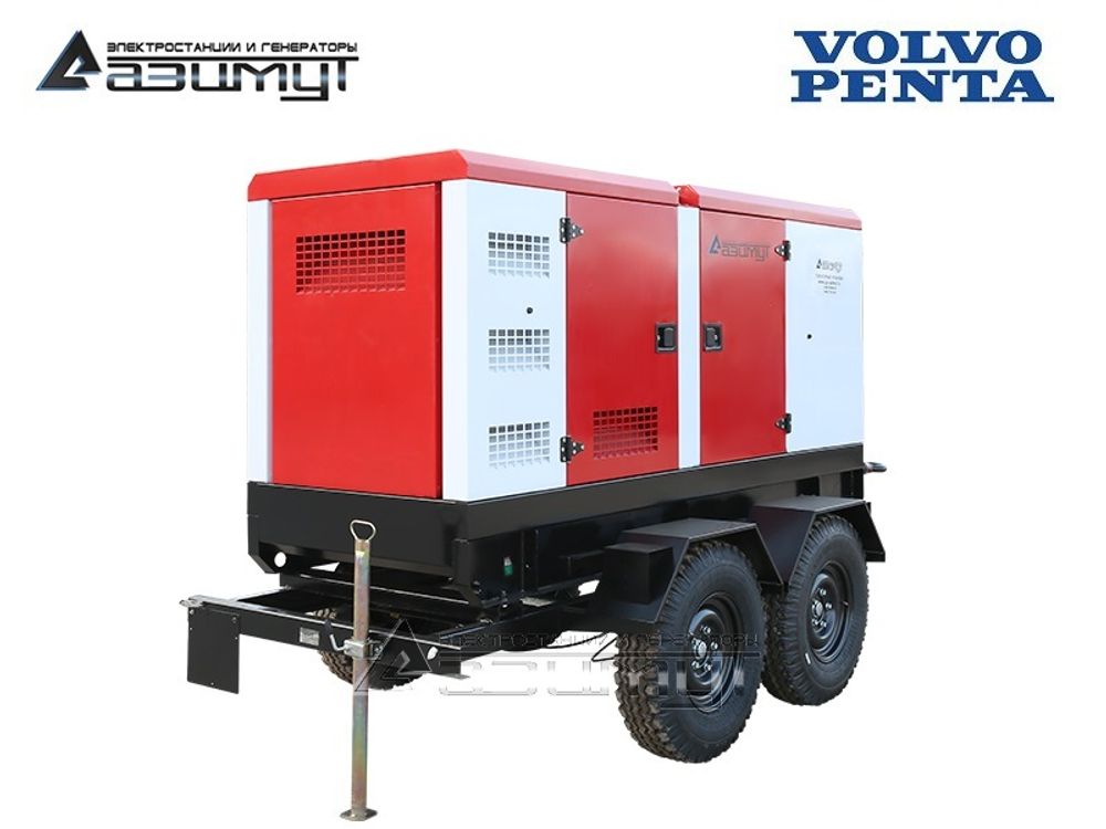 Дизельный генератор Азимут ЭД-120-Т400-1РКМ23 Volvo Penta на шасси в кожухе Дизельный генератор Азимут ЭД-120-Т400-1РКМ23 Volvo Penta на шасси в кожухе