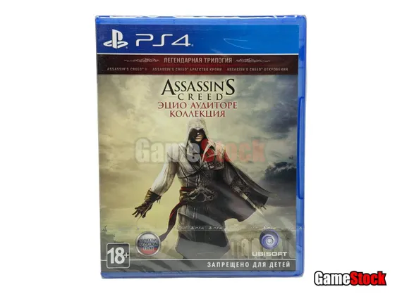 PS4 Assassin's Creed Эцио Аудиторе Коллекция (Новый, Русская версия, Русская обложка)