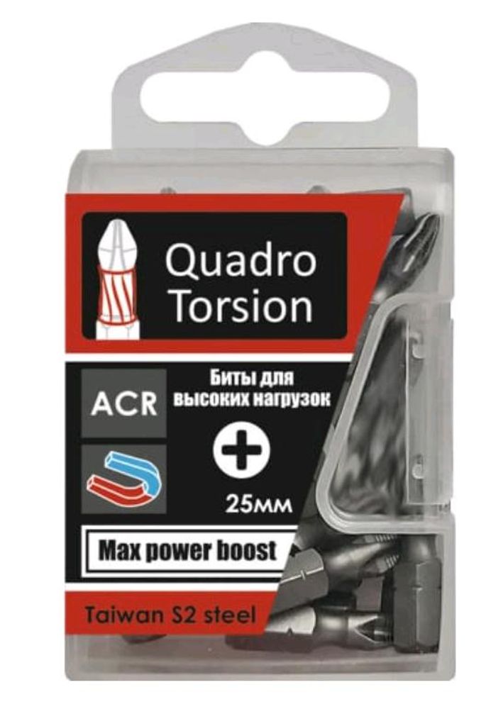 Бита РН3* 25 магн. д/больш.нагрузок (уп 10шт) /Quadro Torsion 410325 Бита РН3* 25 магн. д/больш.нагрузок (уп 10шт) /Quadro Torsion 410325