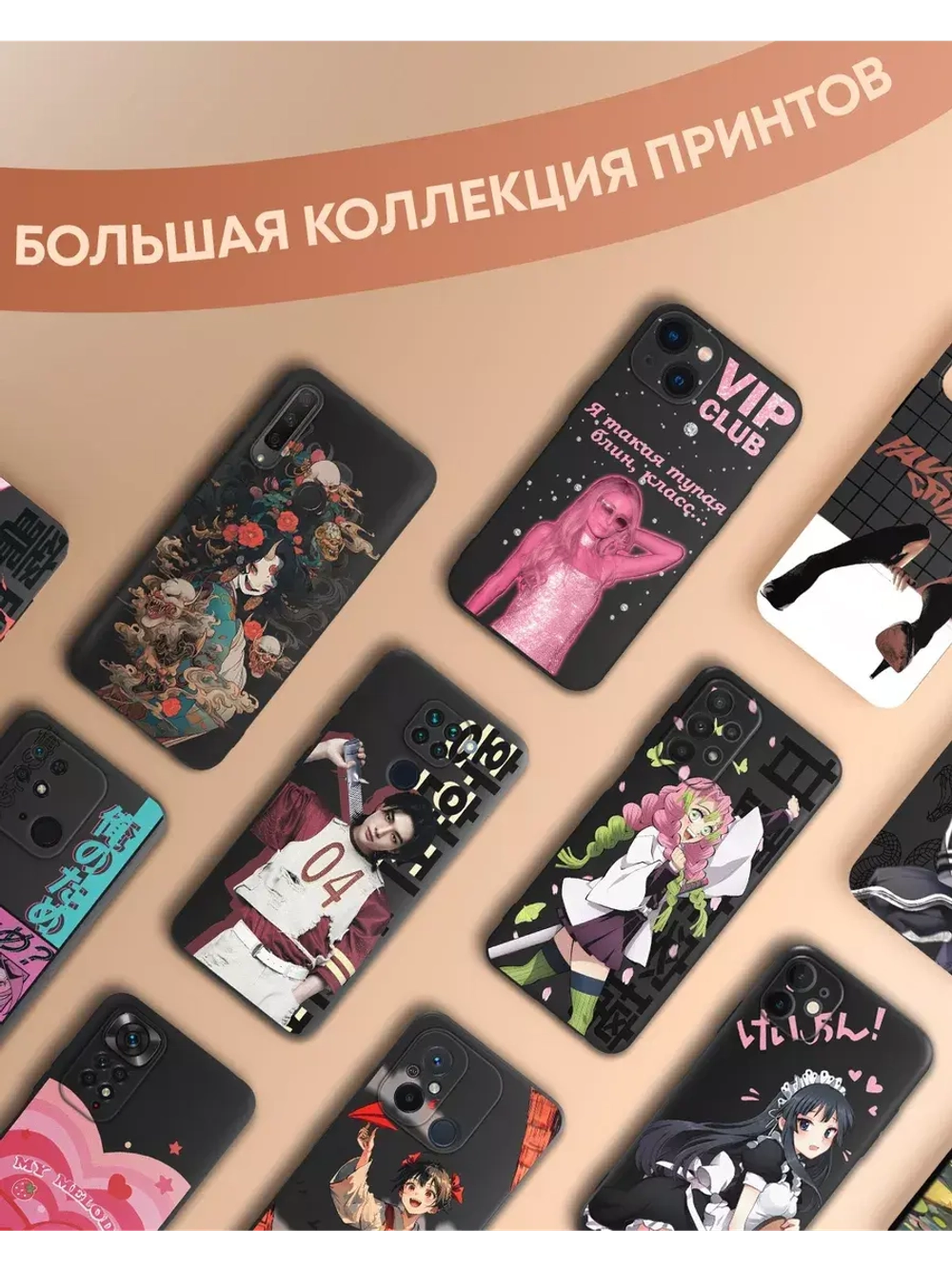 Чехол на Samsung A34