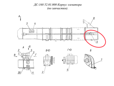 ДС-61А 02.01.810 Вал грузовой